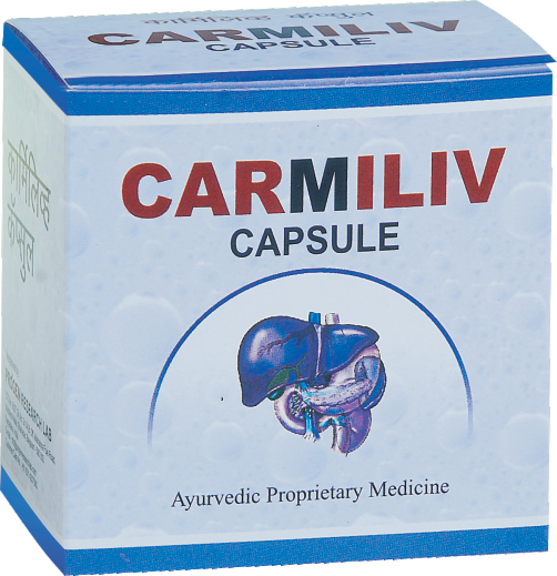 Carmiliv Capsules
