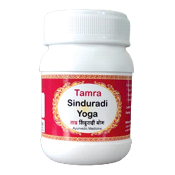 Tamra Sinduradi Yoga