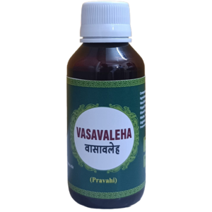 Vasavleha